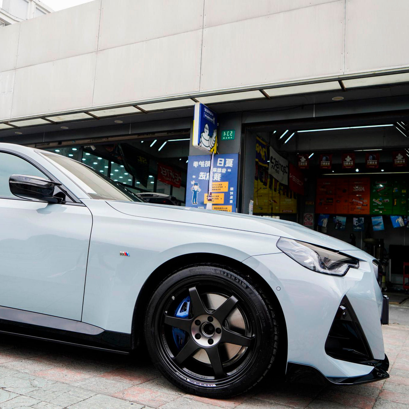 Volk TE37 SL style forged monoblock wheels BMW 2 Series G42 | 6061works
